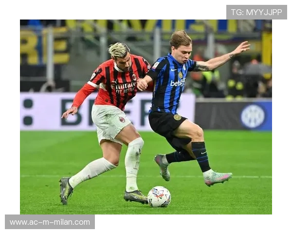 AC米兰携手意大利校园：绿色足球梦想新起点