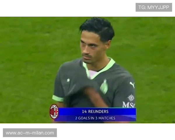 AC米兰通过中路压迫打出主动，赖因德斯表现亮眼