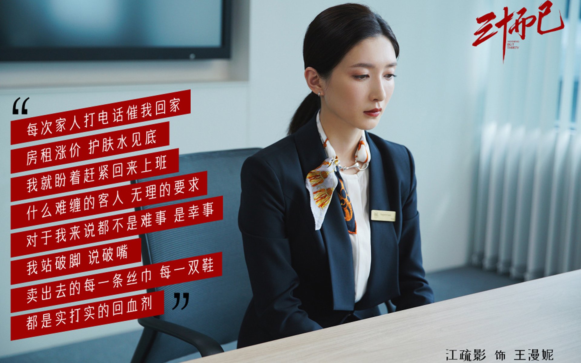 米兰登录入口-“胡利安·门德斯:阿根廷美洲狮队的进攻新星,未来可期”