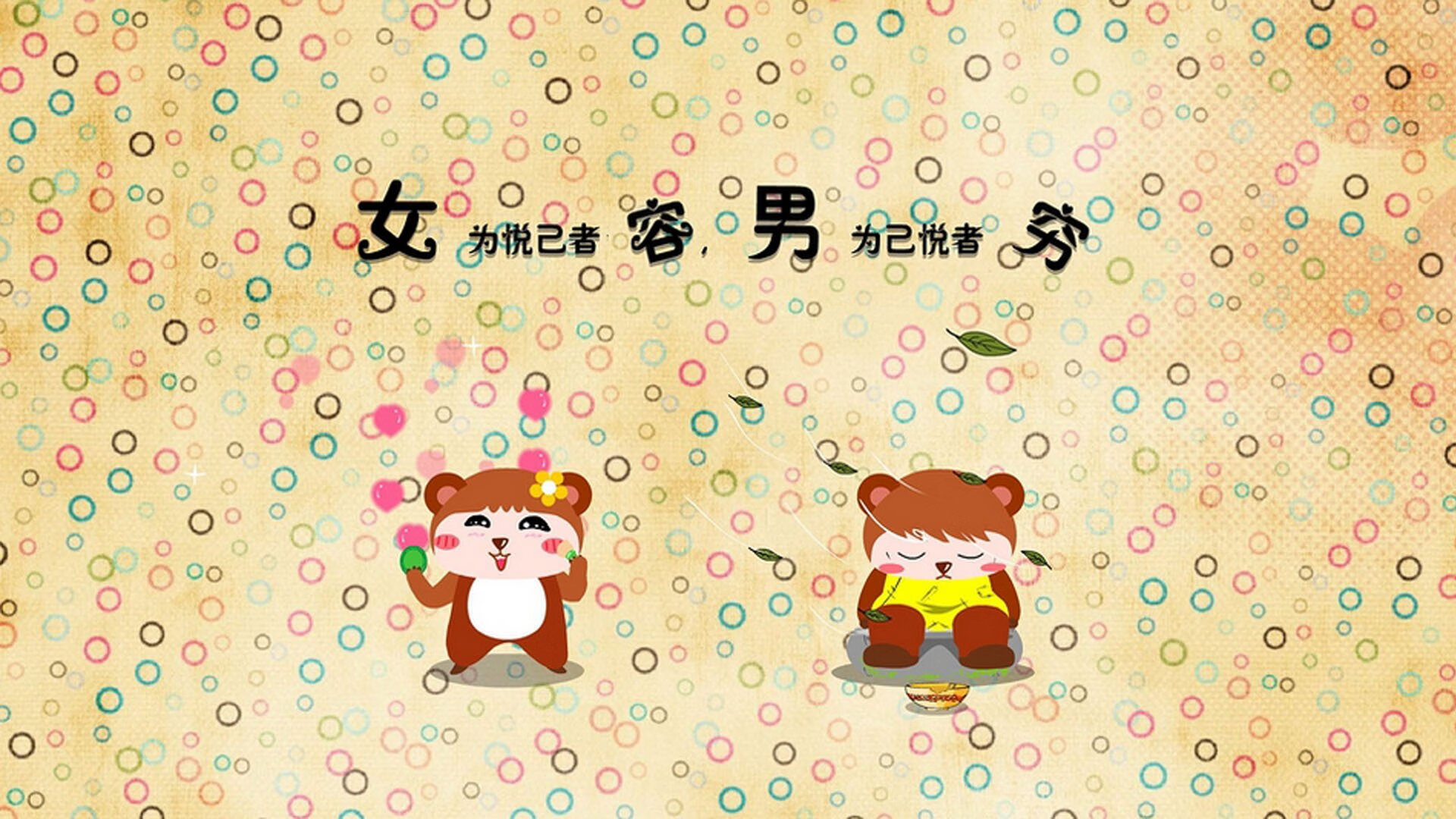 米兰体育官网-上任5天,没赢球就被炒——滕哈赫成药厂“速战速决”范例